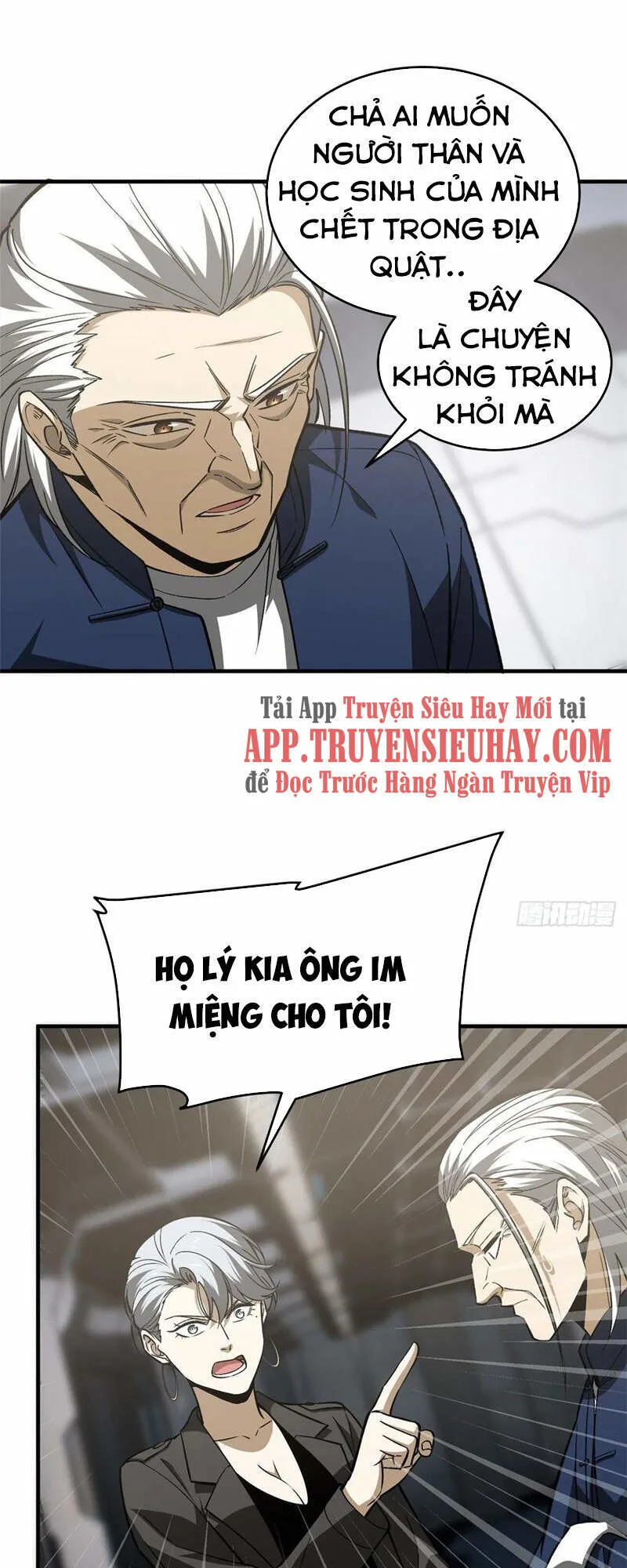 Toàn Cầu Cao Võ chương 116 - trang 38