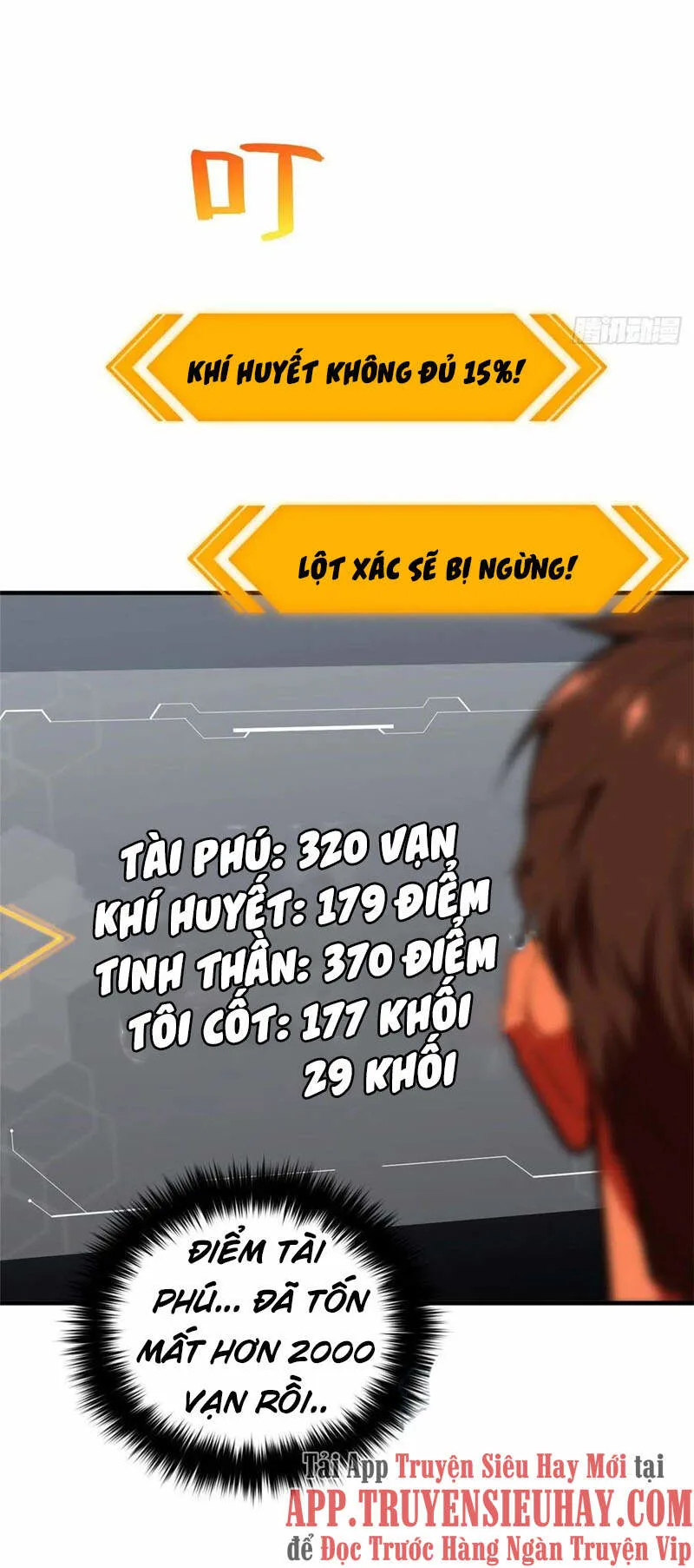 Toàn Cầu Cao Võ chương 117 - trang 14