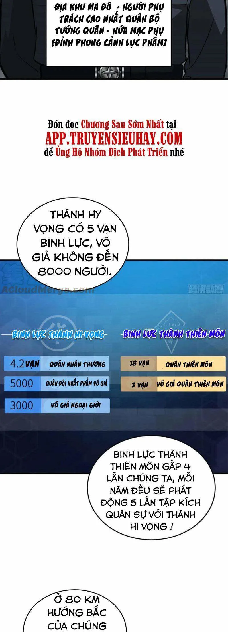 Toàn Cầu Cao Võ chương 124 - trang 12