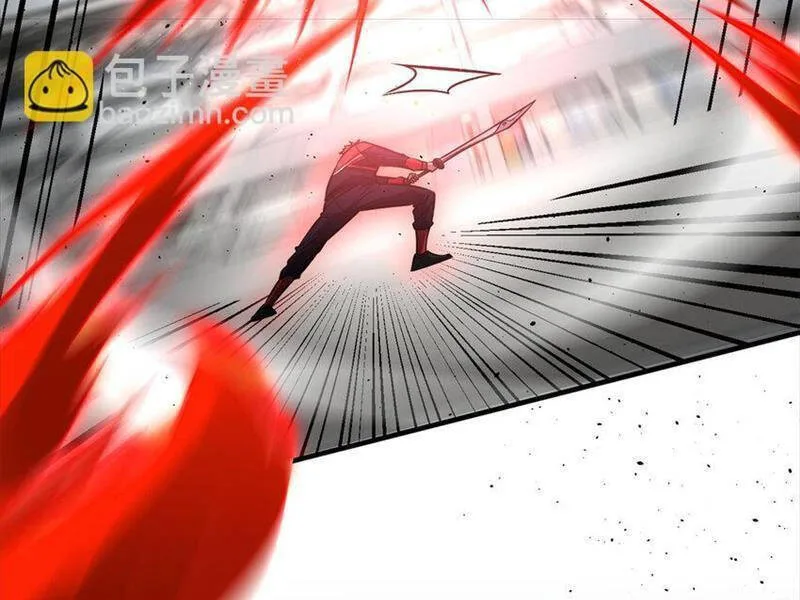 Toàn Cầu Cao Võ chương 230 - trang 82