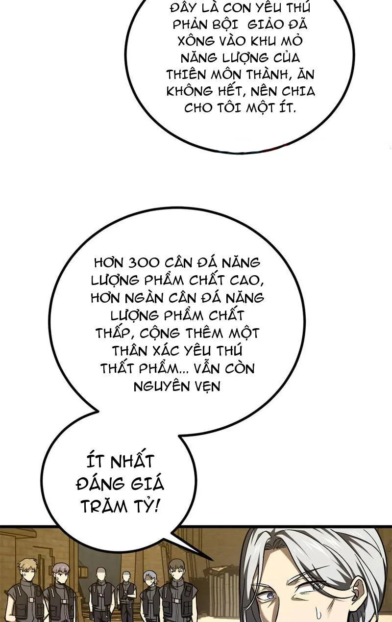 Toàn Cầu Cao Võ chương 251 - trang 5