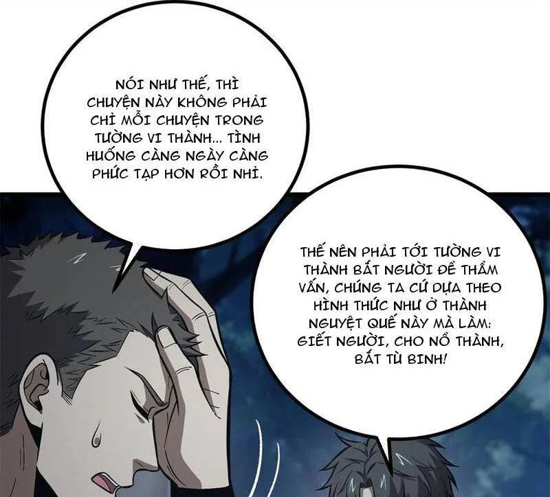 Toàn Cầu Cao Võ chương 263 - trang 3