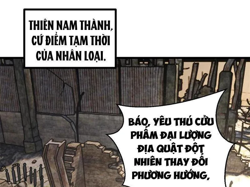 Toàn Cầu Cao Võ chương 269 - trang 1