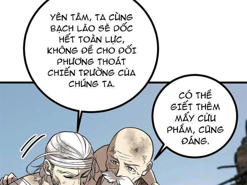 Toàn Cầu Cao Võ chương 269 - trang 12