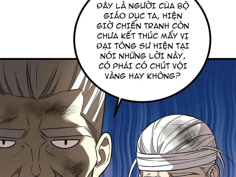 Toàn Cầu Cao Võ chương 269 - trang 70