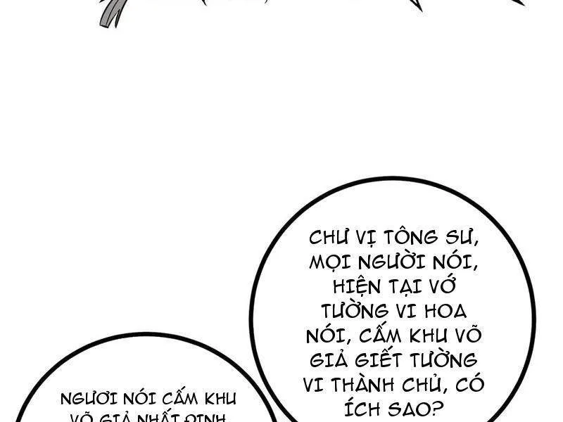 Toàn Cầu Cao Võ chương 269 - trang 78