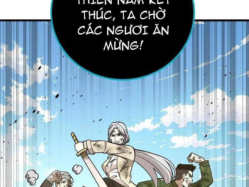 Toàn Cầu Cao Võ chương 269 - trang 118