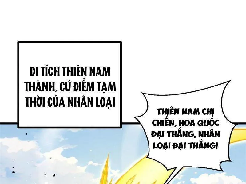 Toàn Cầu Cao Võ chương 270 - trang 1