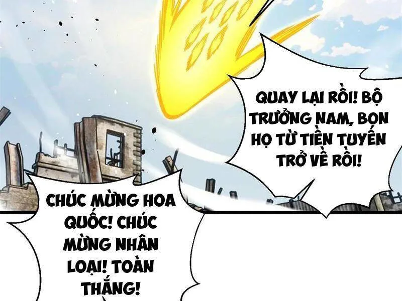 Toàn Cầu Cao Võ chương 270 - trang 2
