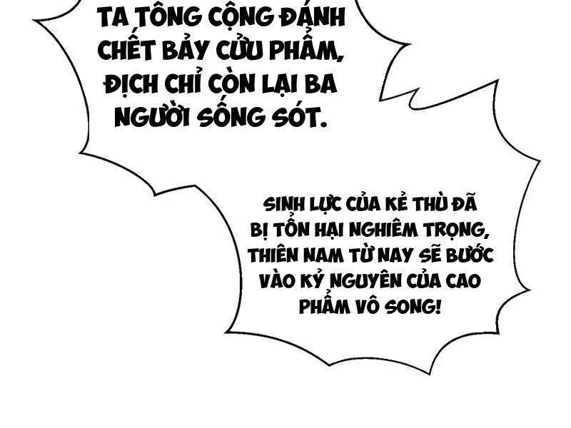 Toàn Cầu Cao Võ chương 270 - trang 6