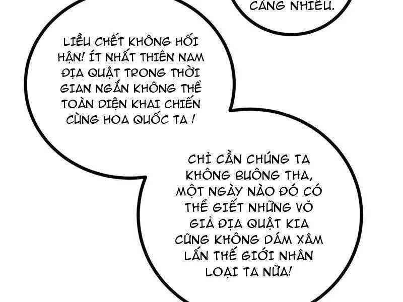 Toàn Cầu Cao Võ chương 270 - trang 77