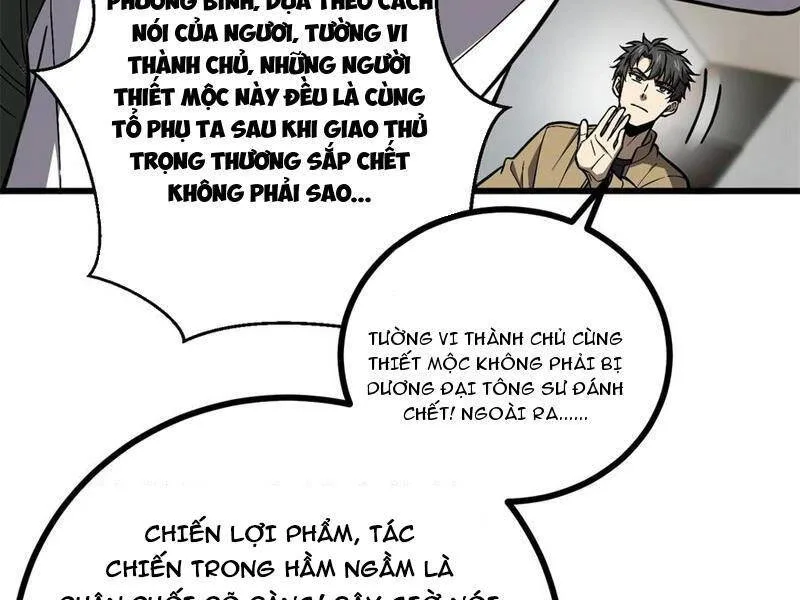 Toàn Cầu Cao Võ chương 270 - trang 120