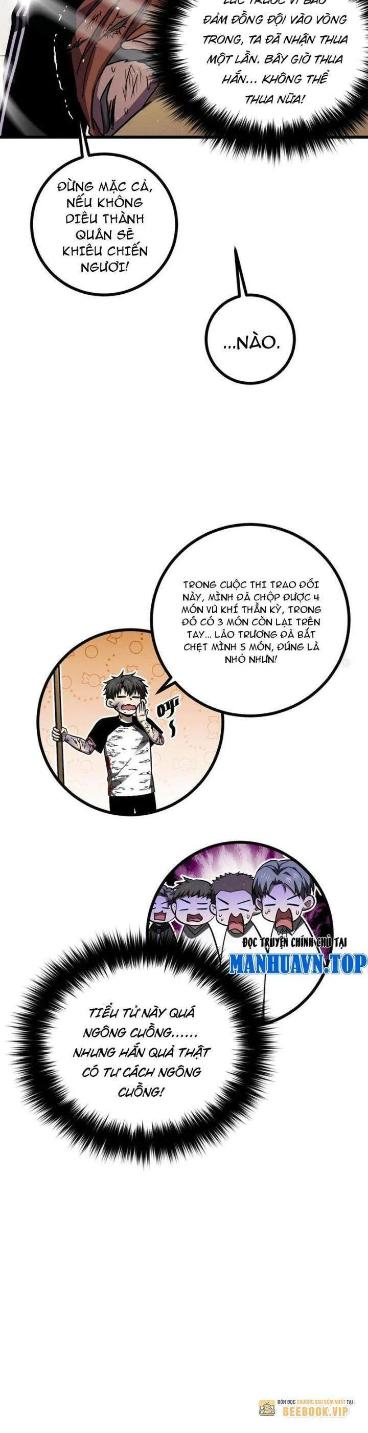 Toàn Cầu Cao Võ chương 278 - trang 14