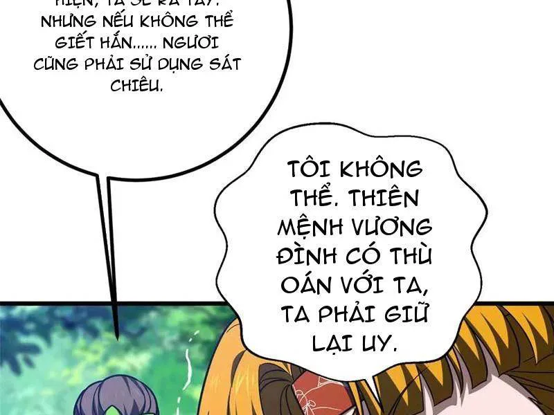 Toàn Cầu Cao Võ chương 280 - trang 133
