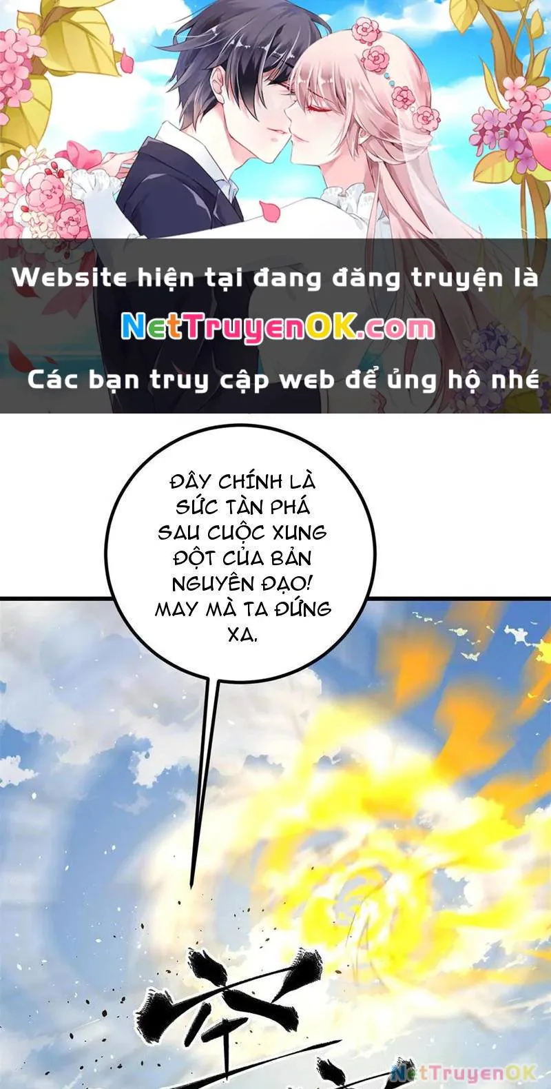 Toàn Cầu Cao Võ chương 285 - trang 2