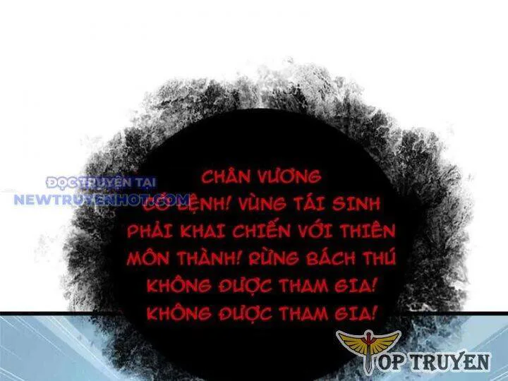 Toàn Cầu Cao Võ chương 292 - trang 4
