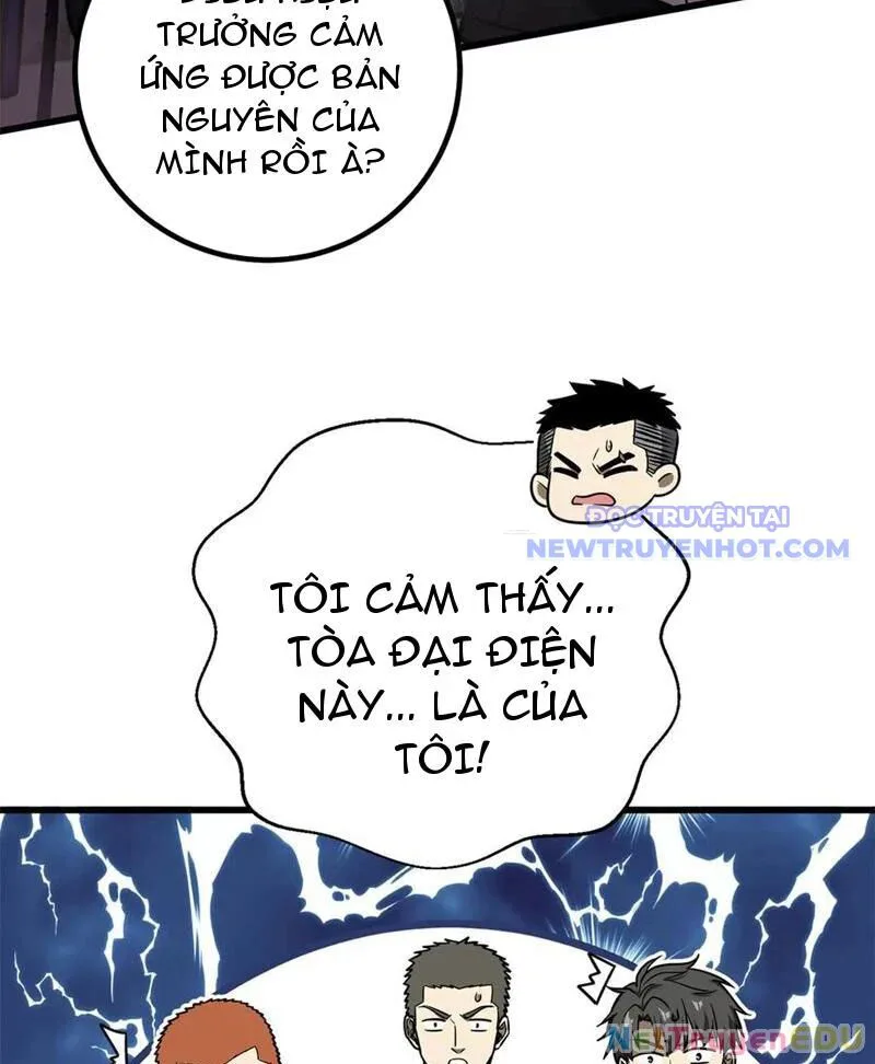 Toàn Cầu Cao Võ chương 299 - trang 60