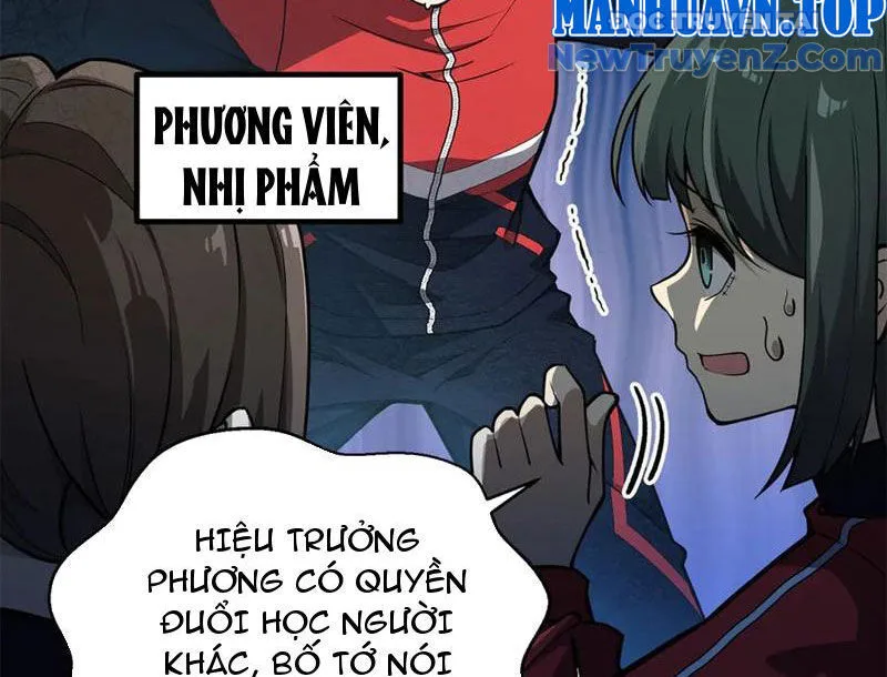 Toàn Cầu Cao Võ chương 311 - trang 7