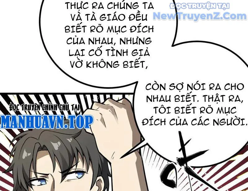 Toàn Cầu Cao Võ chương 311 - trang 50
