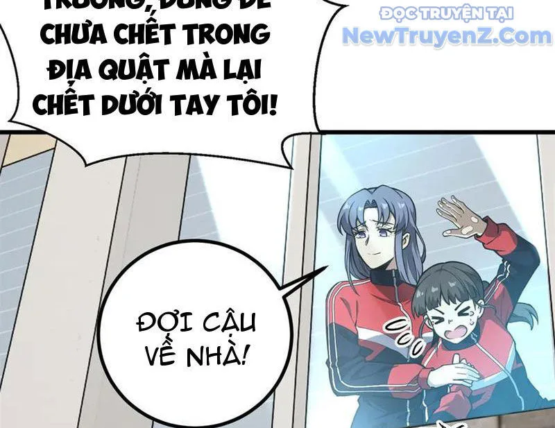 Toàn Cầu Cao Võ chương 311 - trang 54