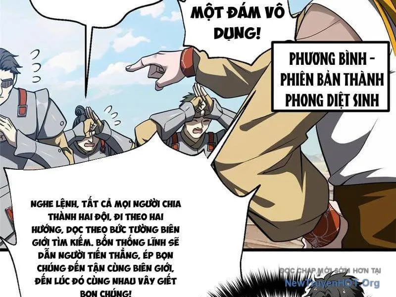 Toàn Cầu Cao Võ chương 326 - trang 3