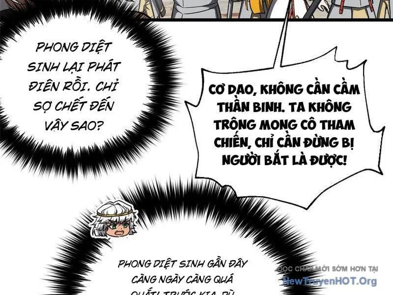 Toàn Cầu Cao Võ chương 326 - trang 7