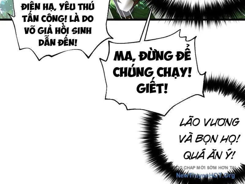 Toàn Cầu Cao Võ chương 326 - trang 50