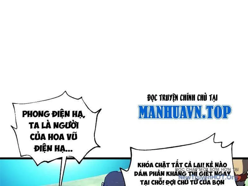 Toàn Cầu Cao Võ chương 326 - trang 126