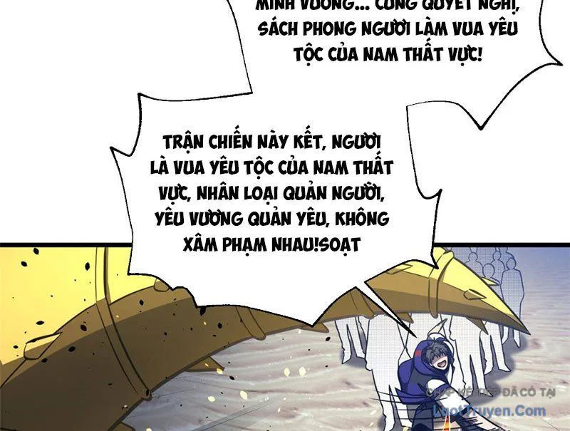 Toàn Cầu Cao Võ chương 338 - trang 23
