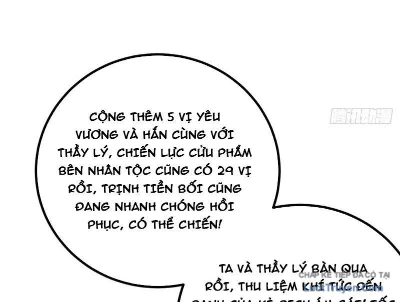 Toàn Cầu Cao Võ chương 338 - trang 33