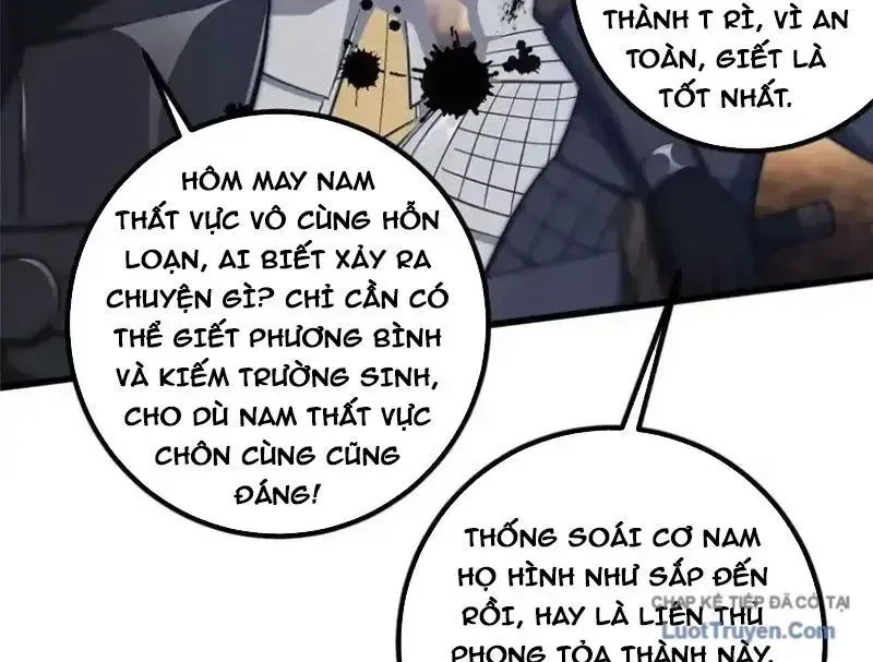 Toàn Cầu Cao Võ chương 340 - trang 50