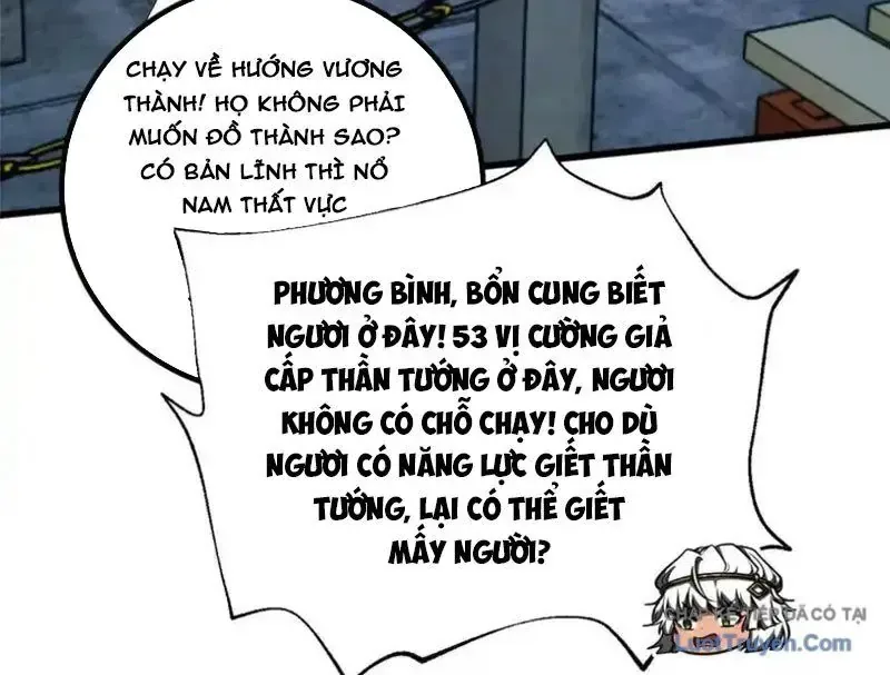 Toàn Cầu Cao Võ chương 340 - trang 63