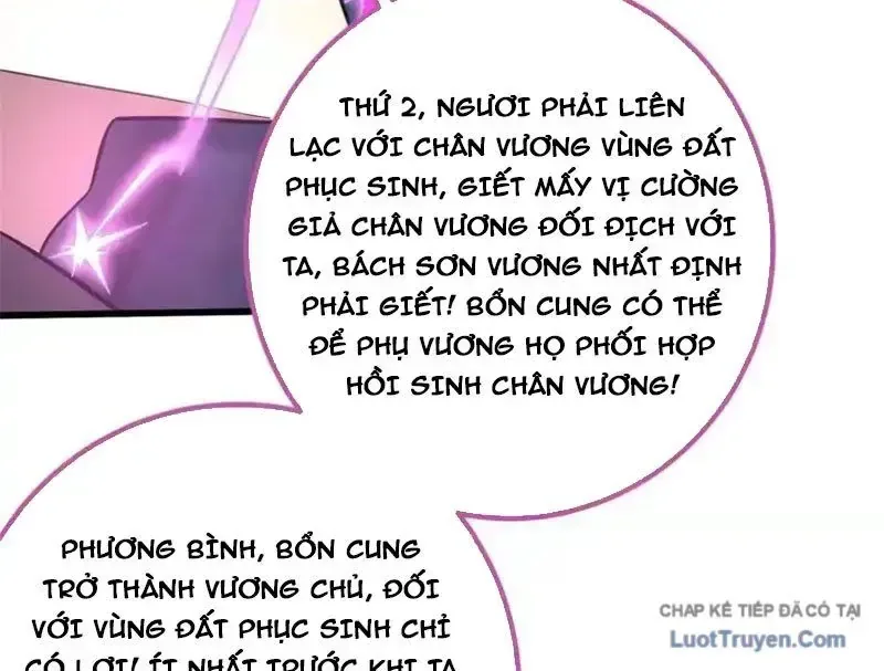 Toàn Cầu Cao Võ chương 340 - trang 82