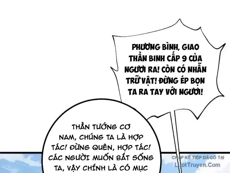 Toàn Cầu Cao Võ chương 340 - trang 131