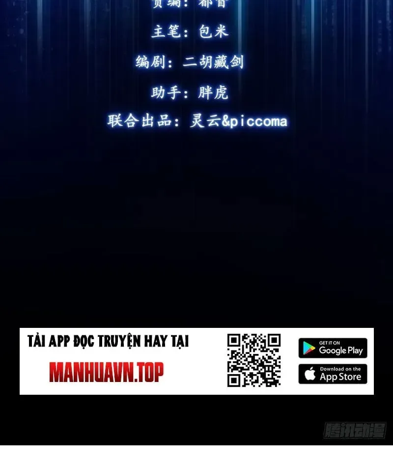 Cấm Cố Chi Nhật chương 4 - trang 3