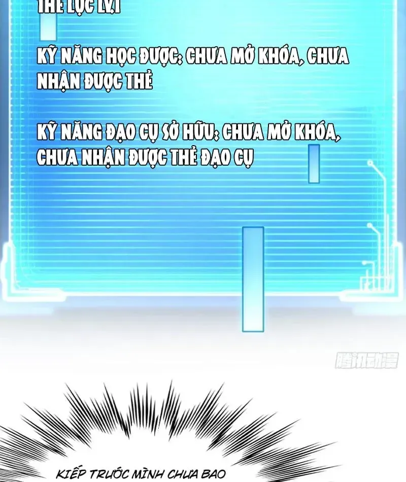 Cấm Cố Chi Nhật chương 4 - trang 51
