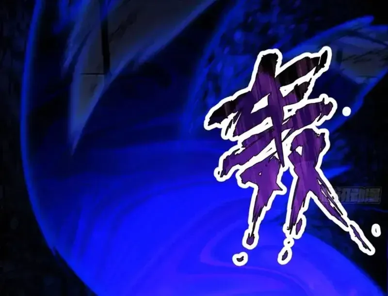 Cấm Cố Chi Nhật chương 13 - trang 154