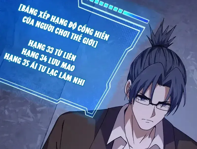 Cấm Cố Chi Nhật chương 17 - trang 142