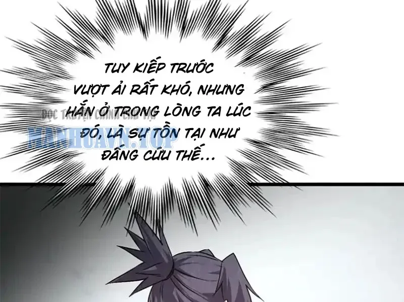 Cấm Cố Chi Nhật chương 20 - trang 30