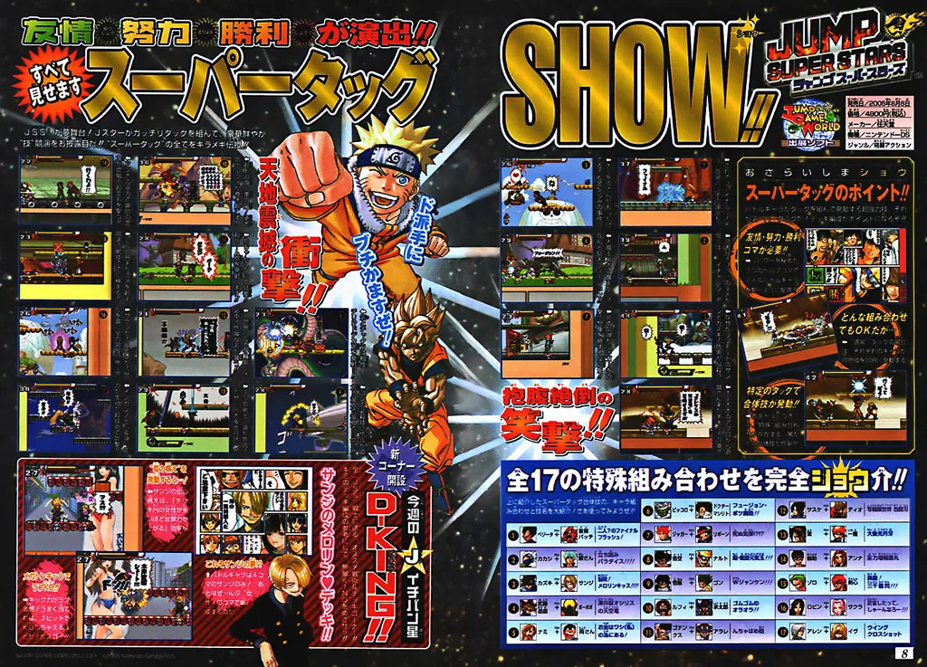 One Piece chương 382 - trang 22