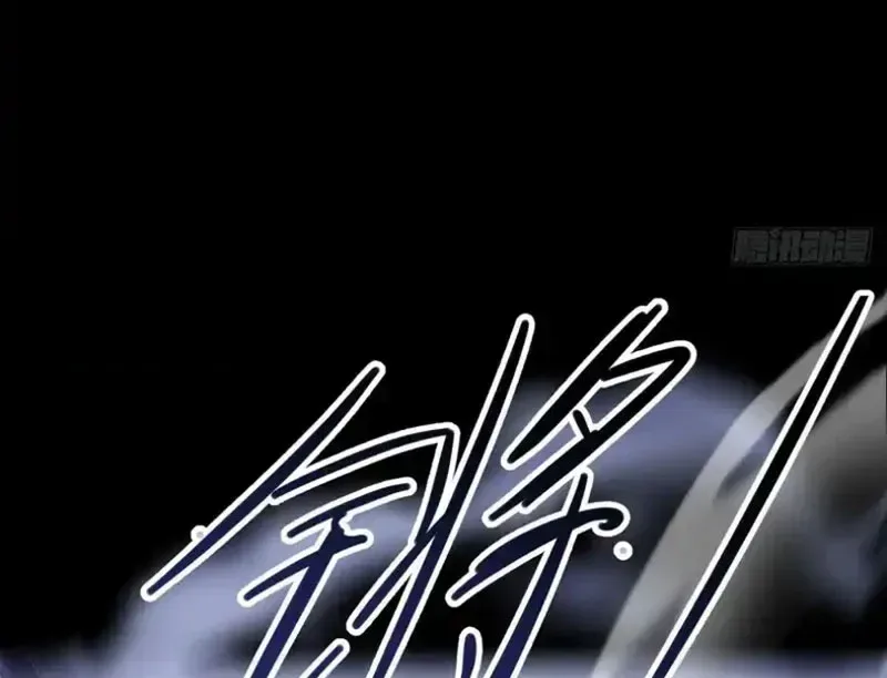 Cấm Cố Chi Nhật chương 20 - trang 186