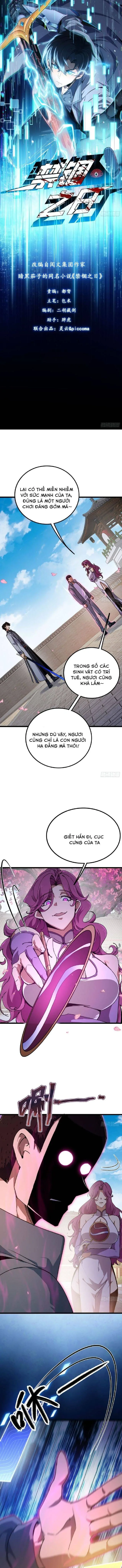 Cấm Cố Chi Nhật chương 42 - trang 4