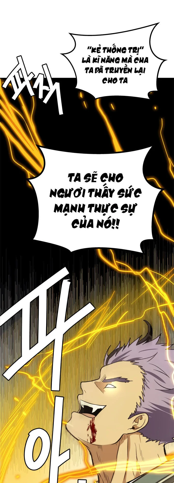 Vua Thăng Cấp chương 36 - trang 2