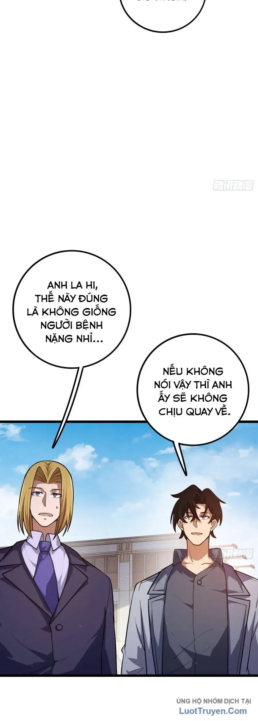 Cấm Cố Chi Nhật chương 54 - trang 17