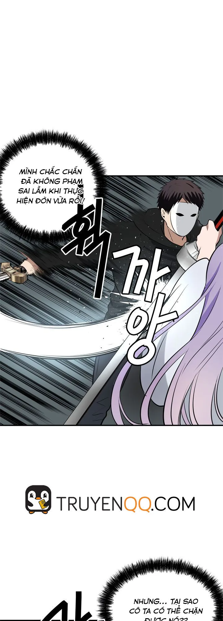 Vua Thăng Cấp chương 36 - trang 56