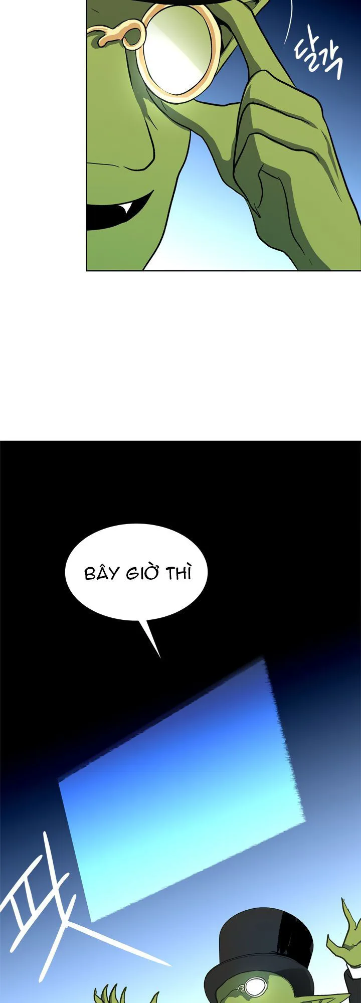 Vua Thăng Cấp chương 37 - trang 58