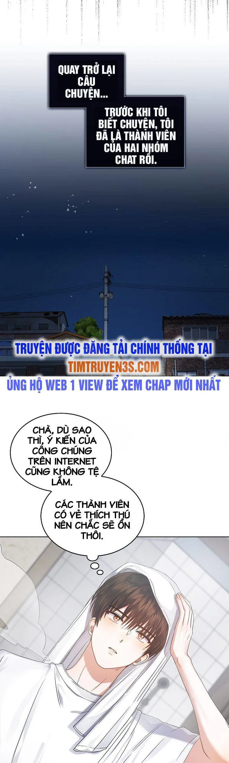 Ra Mắt Hay Ra Đi chương 16 - trang 16