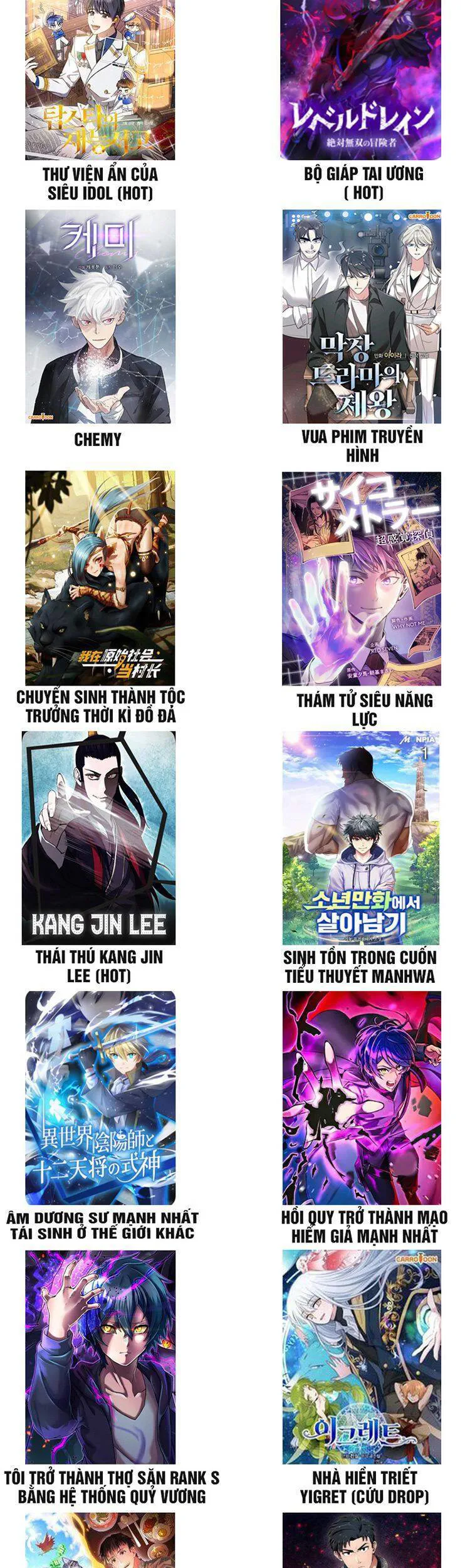 Ra Mắt Hay Ra Đi chương 16 - trang 67