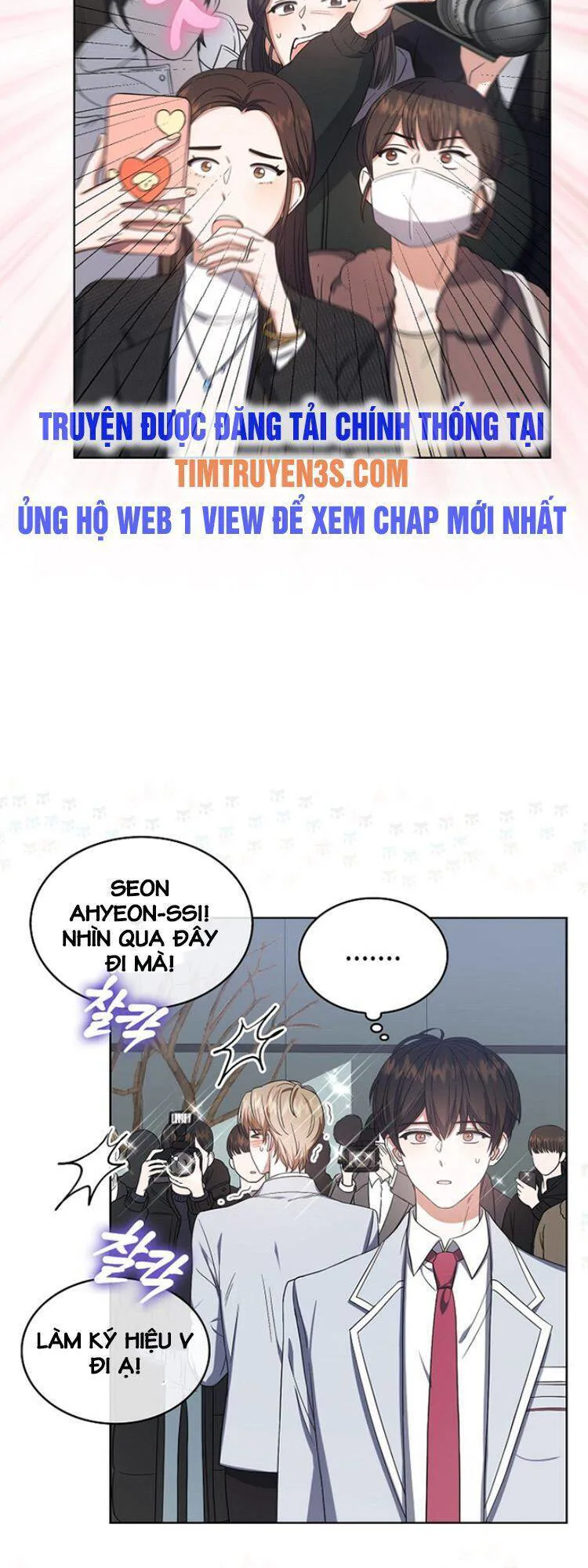 Ra Mắt Hay Ra Đi chương 17 - trang 9