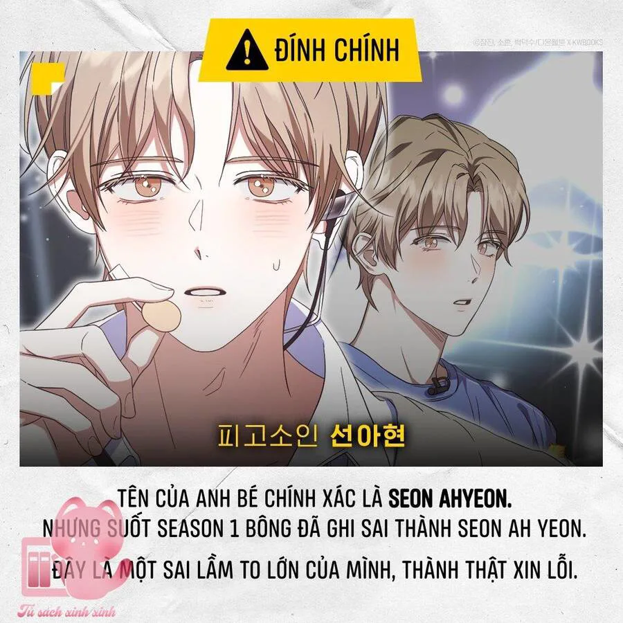 Ra Mắt Hay Ra Đi chương 31 - trang 2